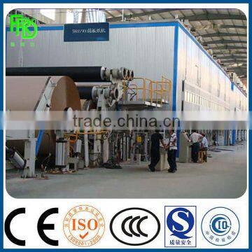 Kraft Paper/corrugated Paper Production Equipment