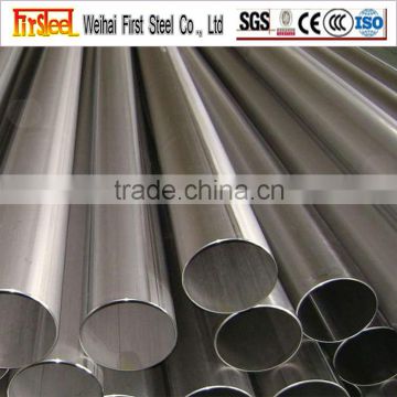 competitive price stainless steel welded tube