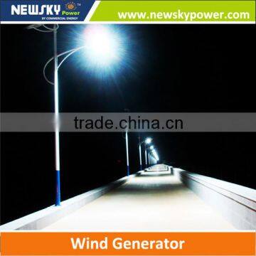 New arrival wind turbine used boat 12v dc wind generator