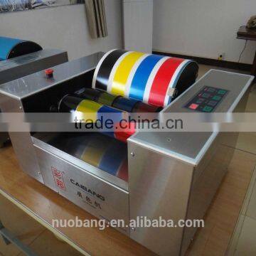 color proofing machine NB229T automatic offset ink proofer