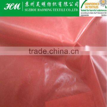 380t Nylon Taffeta DP Cire Fabric DP Cire photo-2