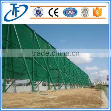 Polyester wind or dust net pvc coated mesh