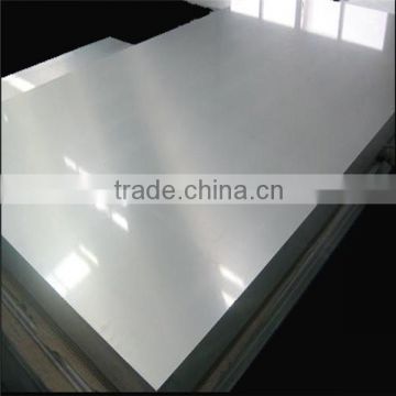 2519 aluminum alloy deck plate price