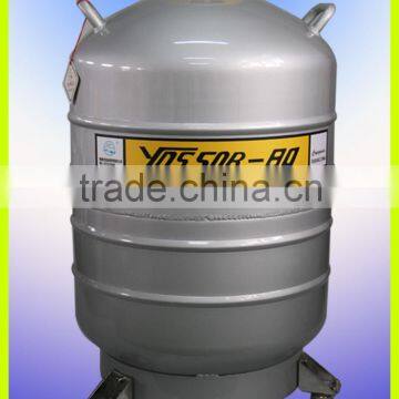 JX china new-designed high quality dewar flask liquid nitrogen