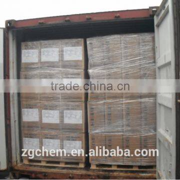 Disperse Dyes ORANGE H3R photo-5