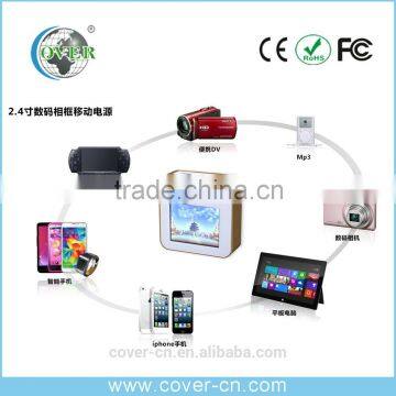 Double USB Output Portable Battery Charger For Cellephone/Tablet Etc. photo-6