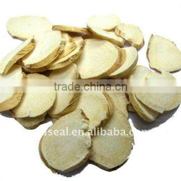 Freeze Dried Burdock Slices
