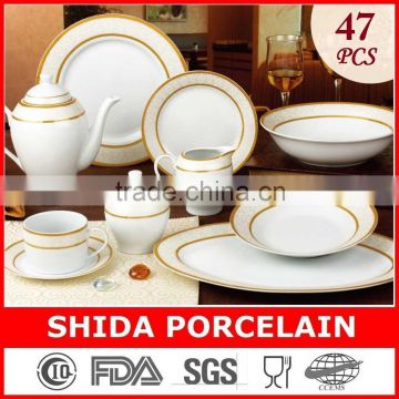 47pcs dinner set gold