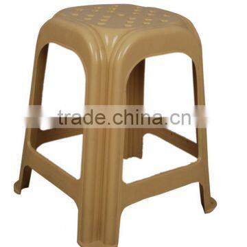 plastic garden stool