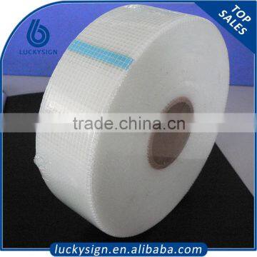 Newest type free sample fiberglass mesh tape,fiber glass tape for wall