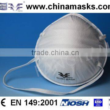 Industrial protective disposable face mask dust mask