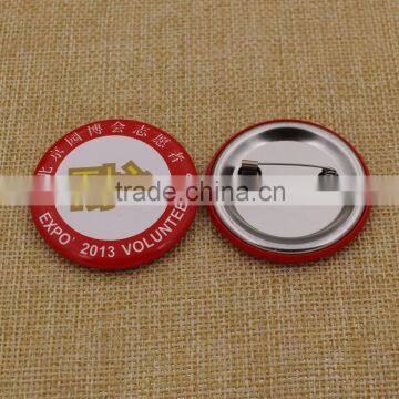 Wholesale Cheap Custom Logo Pin Button