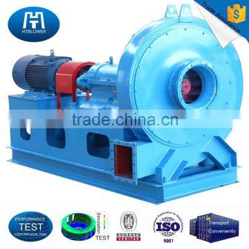 Boiler centrifugal exhaust fan