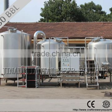 Professional manufacture OEM 3500L-5000L commerical brewery system for sale