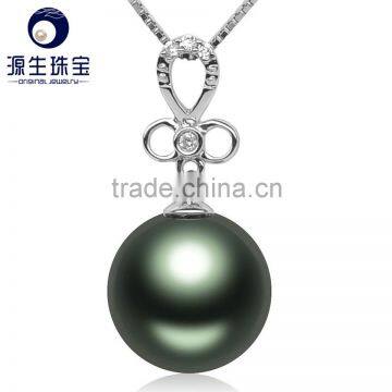 Low Price Real 10--11mm Tahitian Black Pearls Value Pendant photo-2