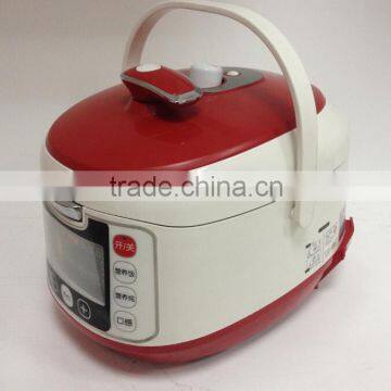 New technology Korean square programmable multi rice cookers intelligent portable electric pressure cookers with big handle