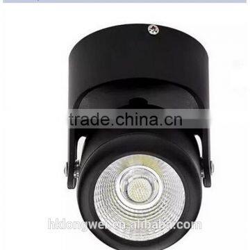 ceiling mounted clothing spots 10w 15w led tracking lamp