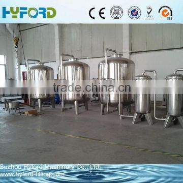 High quality reverse osmosis water treatment system