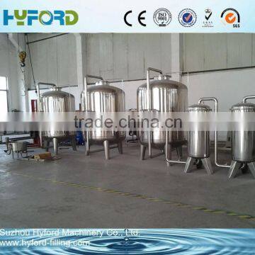 Complete Drinking Water Treatment Plant/Production Line (Hot Sale)