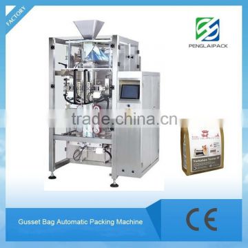 Automatic stand up pouch milk powder packaging machine