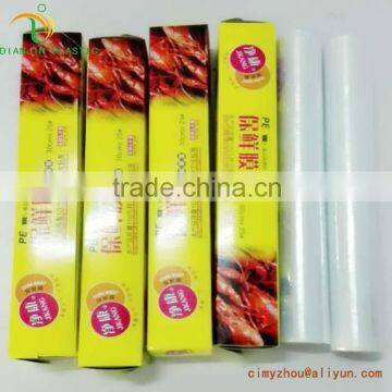 Dongguan Factory Sale Plastic Food Packaging Film