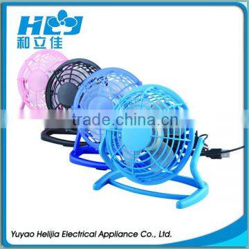 High quality 4 inch usb fan for car