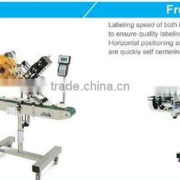 Packaging machine