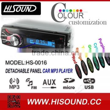 USB Mp3 car music player