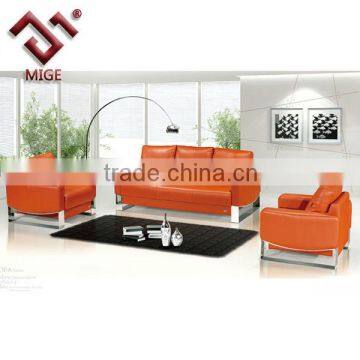 Stainless steel legs office sofa ,leather cover