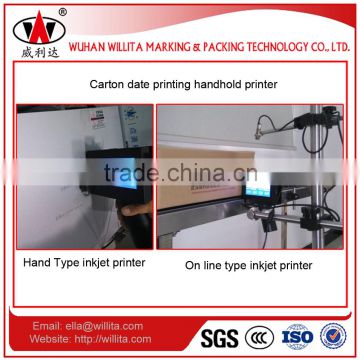 Plastic bag PP/HDPE/PVC pipe tubes barcode printing machine