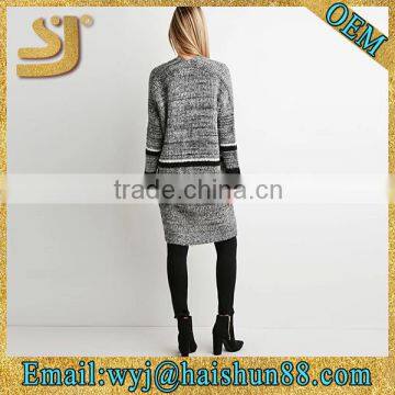 Women Stripe Open Front Sweater photo-2