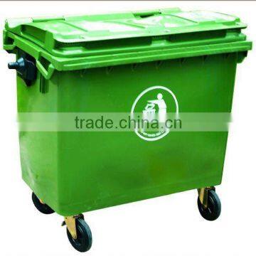 outdoor plastic dust bin