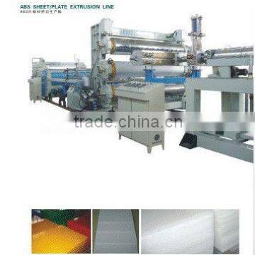 Single-screw ABS plastic extrusion machine