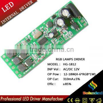 HG-1812 LED driver RGB lamps driver 12-18W