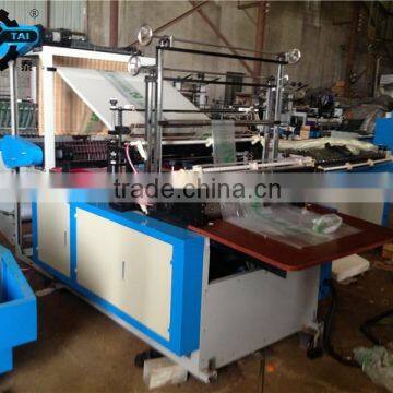 DOUBLE LINE COLD CUTTING BAG MAKING MACHINE