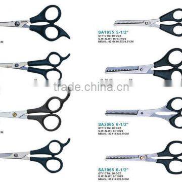 Professional Salon Hairdressing Barber Scissors