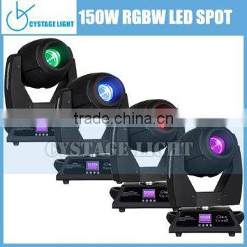 2015 Professional Gobo Stage Light 150W Spot Moving Head LED