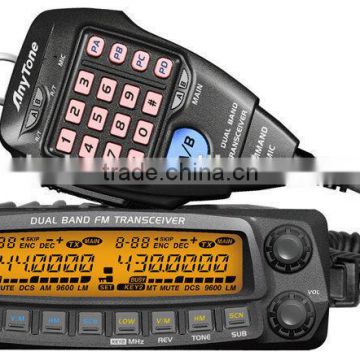 Anytone AT-588UV Dual Band Mobile Two Way Amateur Radio 136-174Mhz & 400-490Mhz