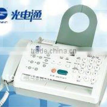 China No. 1 thermal paper facsimile machine OEF317E