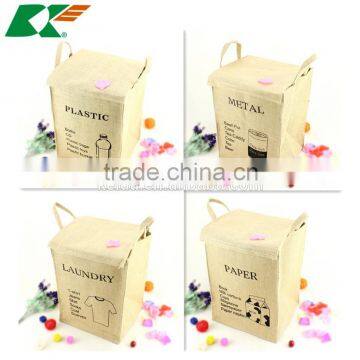 2015 New Jute Fast Selling Multi-function Eco-Friendly Storage Buckets