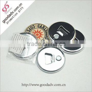 Professional custom cheap beer bottle opener parts