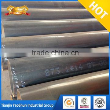 Black welded steel pipe/tube 8