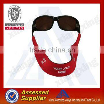 Croakies neoprene sunglasses strap in lanyard wholesale made in china