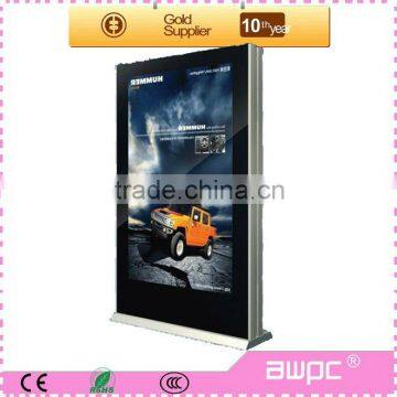 42 inch LCD Screen Media Display/AD Player Screen Media