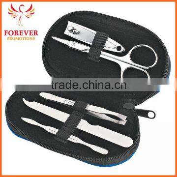Wholesale 5 Piece Leather Look Manicure Set Nail Clipper With Zippered Pouch Chinese Supplier