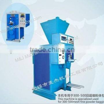 50kg Valve Bag Fine Powder Calcium Carbonate Filling Machine