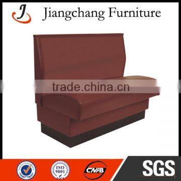 Commercial Luxury Single Seat Booth Sofa JC-J24