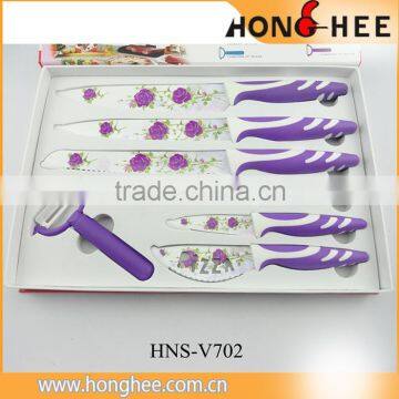 100% Food Safe Non-Stick Knife Set In Gift Box