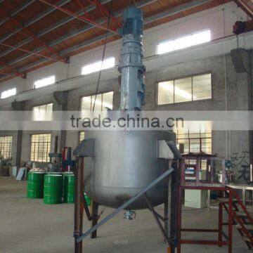 Reactor Tank, Liquid Detergent Mixing Tank, Stainless Steel Tank