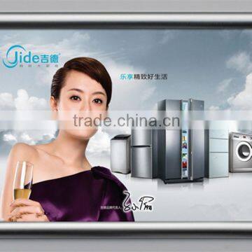 Wall Mounted Household Electrical Appliances Advertising Poster Showing Frame